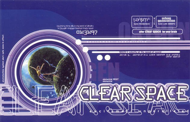 clearSpace