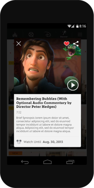 dma-dialog-before-2023-06